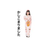あやちゃんを愛そう会【日常】（個別スタンプ：3）