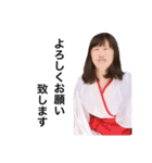 あやちゃんを愛そう会【日常】（個別スタンプ：4）