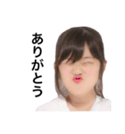 あやちゃんを愛そう会【日常】（個別スタンプ：8）