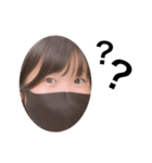 あやちゃんを愛そう会【日常】（個別スタンプ：12）