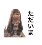 あやちゃんを愛そう会【日常】（個別スタンプ：16）