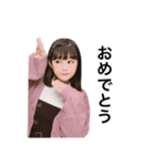 あやちゃんを愛そう会【日常】（個別スタンプ：17）