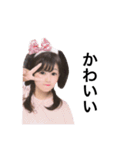 あやちゃんを愛そう会【日常】（個別スタンプ：20）