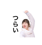 あやちゃんを愛そう会【日常】（個別スタンプ：23）