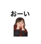 あやちゃんを愛そう会【日常】（個別スタンプ：26）
