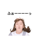 あやちゃんを愛そう会【日常】（個別スタンプ：28）