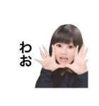あやちゃんを愛そう会【日常】（個別スタンプ：31）