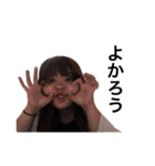 あやちゃんを愛そう会【日常】（個別スタンプ：35）