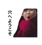 あやちゃんを愛そう会【日常】（個別スタンプ：40）