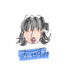 シュールな手書きスタンプ-その1-（個別スタンプ：2）