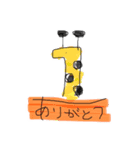 シュールな手書きスタンプ-その1-（個別スタンプ：6）