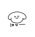 まろんのゆる返事①（個別スタンプ：1）