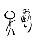 堕落してる人（個別スタンプ：7）