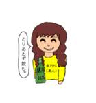 あかねの日常スタンプ（個別スタンプ：1）
