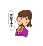 あかねの日常スタンプ（個別スタンプ：4）
