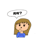 あかねの日常スタンプ（個別スタンプ：5）