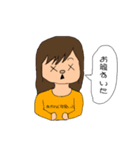 あかねの日常スタンプ（個別スタンプ：6）
