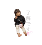 *⑅୨୧┈┈┈┈┈結音⑤┈┈┈┈୨୧⑅*（個別スタンプ：5）
