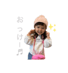 *⑅୨୧┈┈┈┈┈結音⑤┈┈┈┈୨୧⑅*（個別スタンプ：6）