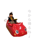 *⑅୨୧┈┈┈┈┈結音⑤┈┈┈┈୨୧⑅*（個別スタンプ：10）
