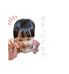 *⑅୨୧┈┈┈┈┈結音⑤┈┈┈┈୨୧⑅*（個別スタンプ：11）