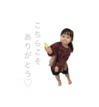 *⑅୨୧┈┈┈┈┈結音⑤┈┈┈┈୨୧⑅*（個別スタンプ：15）