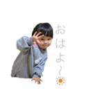*⑅୨୧┈┈┈┈┈結音⑤┈┈┈┈୨୧⑅*（個別スタンプ：17）