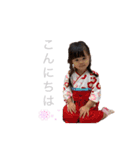 *⑅୨୧┈┈┈┈┈結音⑤┈┈┈┈୨୧⑅*（個別スタンプ：18）
