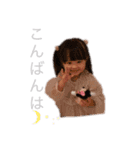 *⑅୨୧┈┈┈┈┈結音⑤┈┈┈┈୨୧⑅*（個別スタンプ：19）