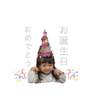 *⑅୨୧┈┈┈┈┈結音⑤┈┈┈┈୨୧⑅*（個別スタンプ：22）