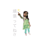 *⑅୨୧┈┈┈┈┈結音⑤┈┈┈┈୨୧⑅*（個別スタンプ：23）