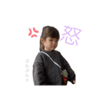 *⑅୨୧┈┈┈┈┈結音⑤┈┈┈┈୨୧⑅*（個別スタンプ：26）