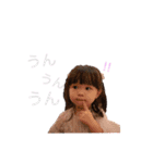 *⑅୨୧┈┈┈┈┈結音⑤┈┈┈┈୨୧⑅*（個別スタンプ：27）
