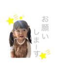 *⑅୨୧┈┈┈┈┈結音⑤┈┈┈┈୨୧⑅*（個別スタンプ：28）