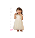 *⑅୨୧┈┈┈┈┈結音⑤┈┈┈┈୨୧⑅*（個別スタンプ：29）