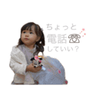 *⑅୨୧┈┈┈┈┈結音⑤┈┈┈┈୨୧⑅*（個別スタンプ：31）