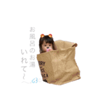 *⑅୨୧┈┈┈┈┈結音⑤┈┈┈┈୨୧⑅*（個別スタンプ：32）