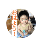 いさきくん2（個別スタンプ：1）