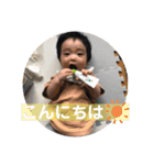 いさきくん2（個別スタンプ：2）
