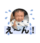 いさきくん2（個別スタンプ：5）