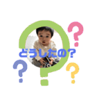 いさきくん2（個別スタンプ：7）