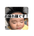 いさきくん2（個別スタンプ：11）