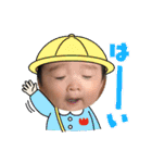 いさきくん2（個別スタンプ：12）