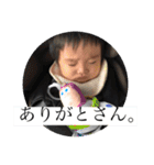 いさきくん2（個別スタンプ：20）
