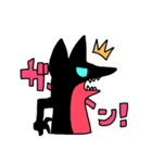 赤腹ウルフくん（個別スタンプ：3）