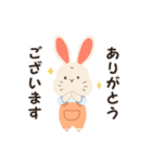 うさぎのハネー君スタンプ（個別スタンプ：3）