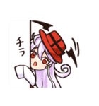 【Vtuber】ウラド家ミヒちゃんスタンプ（個別スタンプ：1）