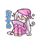 【Vtuber】ウラド家ミヒちゃんスタンプ（個別スタンプ：4）