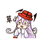 【Vtuber】ウラド家ミヒちゃんスタンプ（個別スタンプ：6）