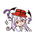 【Vtuber】ウラド家ミヒちゃんスタンプ（個別スタンプ：8）